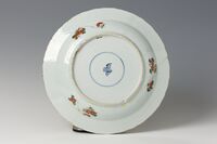 1951_1960\1960.0118a L.jpg; 1960.0118; ;